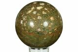 Polished Rainforest Jasper (Rhyolite) Sphere - Australia #208029-2